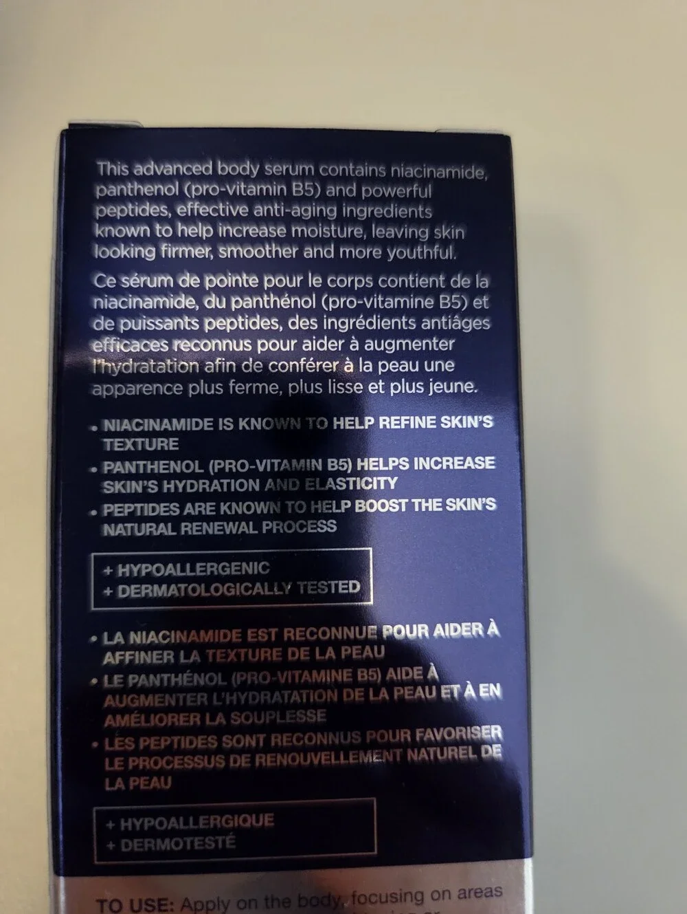 Avon Platinum Sculpting Body Serum 6.7 oz 200 ml New Sealed Firming Skincare